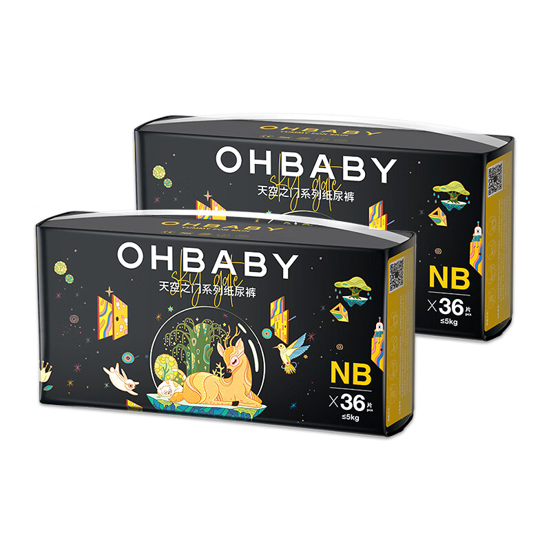 欧贝比OHBABY天空之门MINI包弱酸亲肤纸尿裤尿不湿拉拉裤【码数可选】 纸尿裤NB码36片*2包