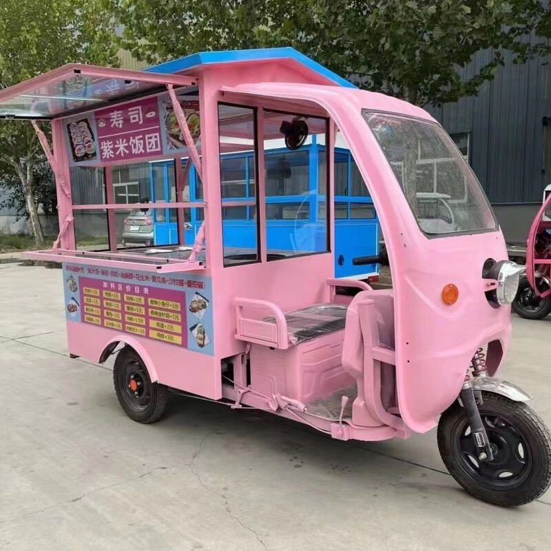 foly多功能定制电动三轮车改装餐车户外夜市摆摊神器简约网红移动餐厅
