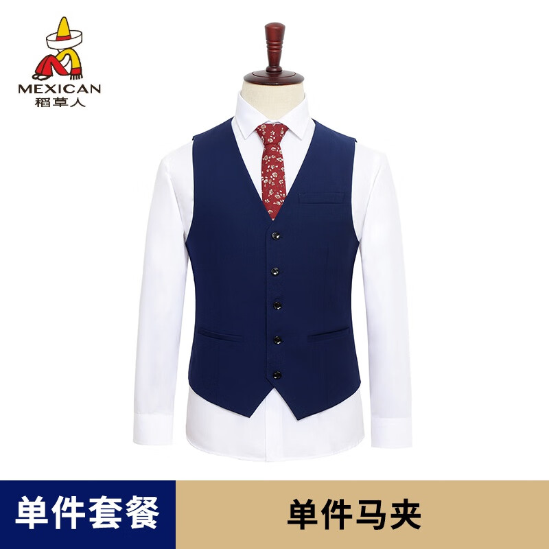 稻草人西装马甲男胖子大码宝蓝色加肥加大西服马夹伴郎婚礼三件套宽松