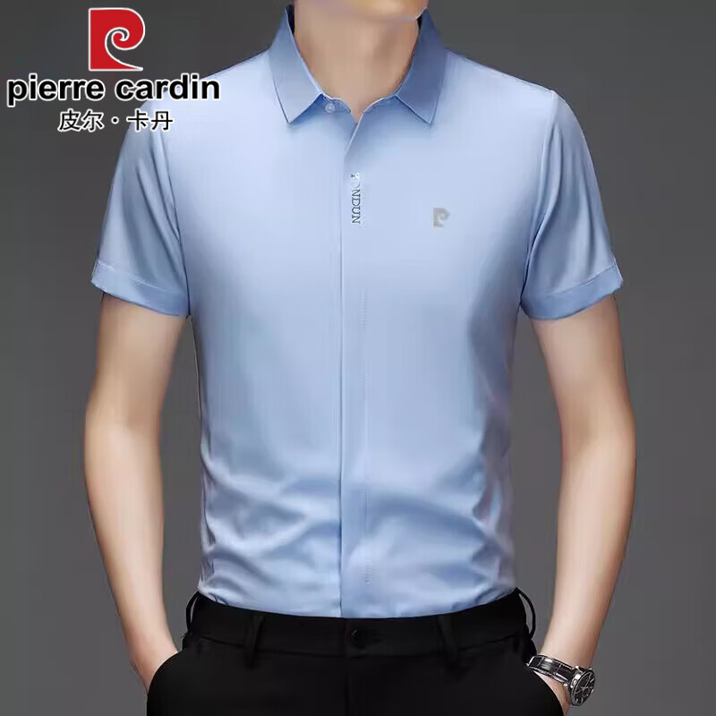 ڲƤpierre cardin߶ɣϱ˿ļ޺̴ɫ˿  XL 175135-150139Ԫ