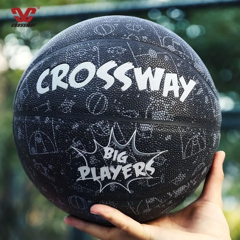 克洛斯威（CROSSWAY）篮球耐磨吸湿真皮手感七号成人六号五号学生比赛训练粉色街头篮球 5号软皮PU球;正黑