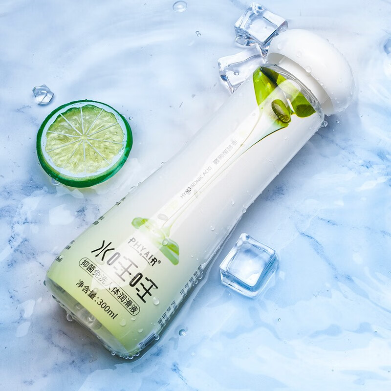Phyair【已验货】PHYAIR 玻尿酸润滑液水溶性大容量免洗润滑油男女用 成 芦荟300ml