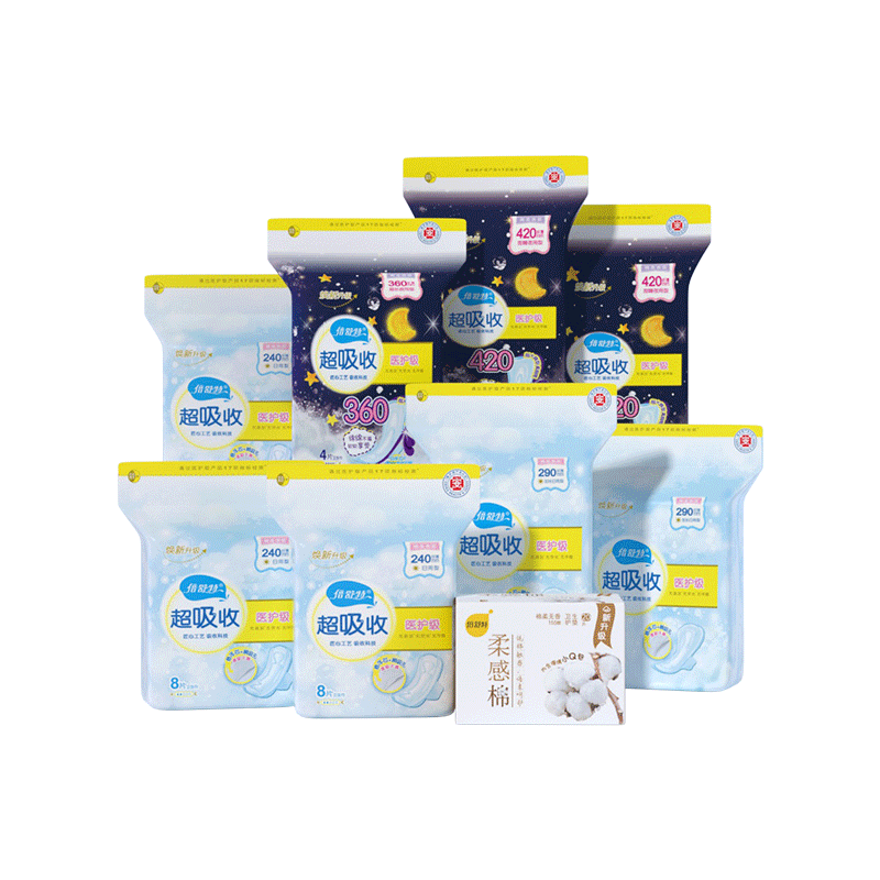 ڲءٲ ˲ҹװ70Ƭ Ӫ