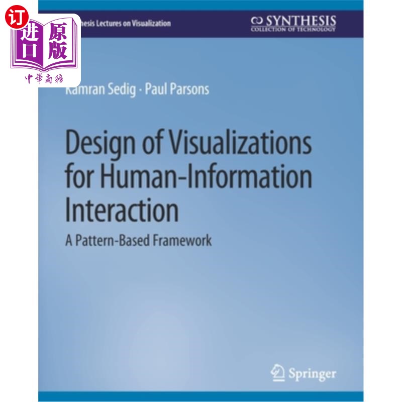 of visualizations for human-information interaction: a pattern