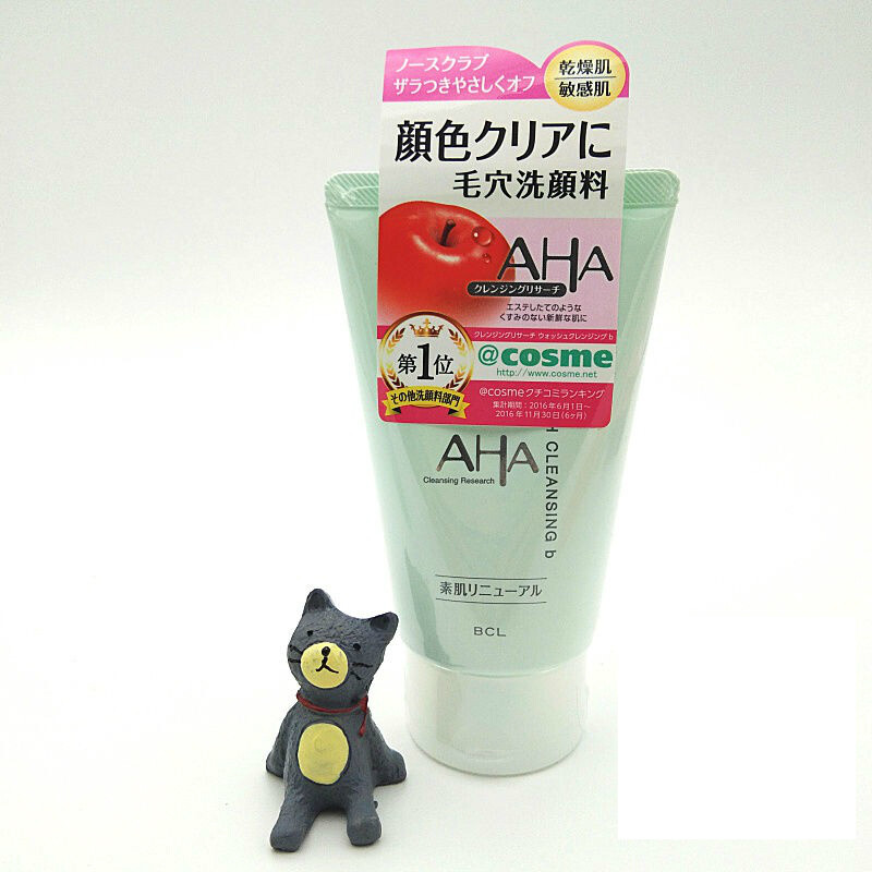 黎维莎现货日本aha果酸洗面奶 酵素清洁收缩毛孔黑头洁面膏120g 白蓝