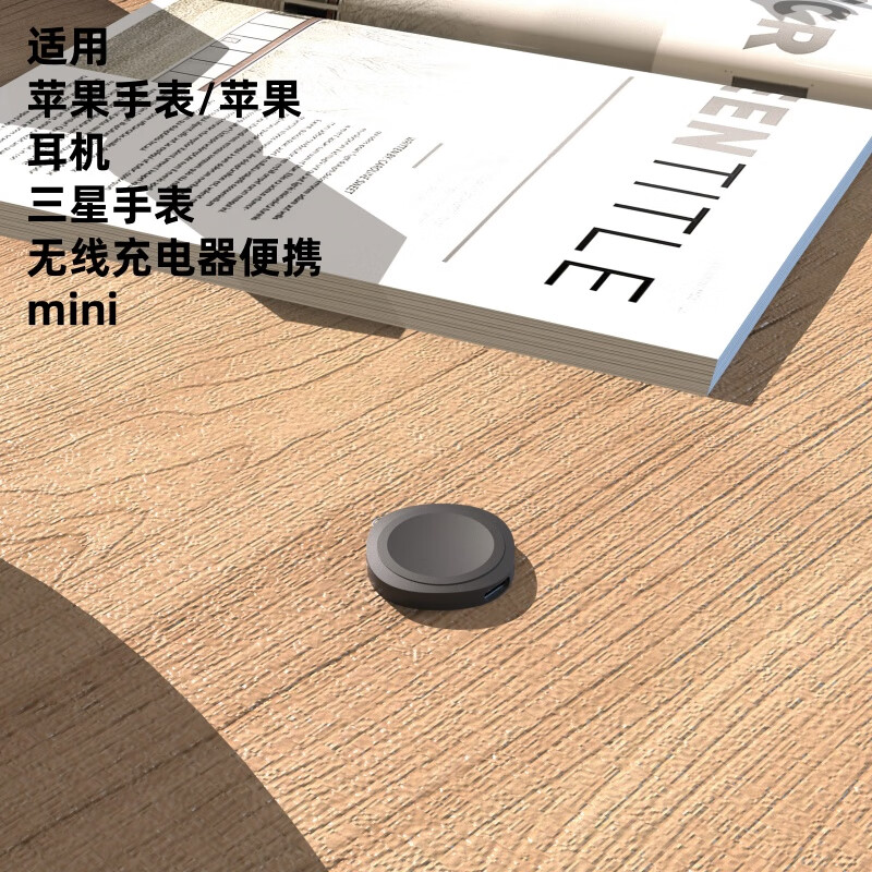 ׿����������Galaxy Watch8/6/4/3/7/5Pro�ֱ����߳����ƻ��S10Ultra/9/8/6se/7/11����������Я���� �ֱ������������߳��������ɫ��mini