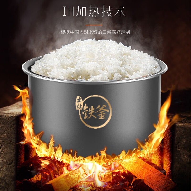 九阳Joyoung焖过菜后锅盖里会不会各种菜味久久不去，影响米饭清香？