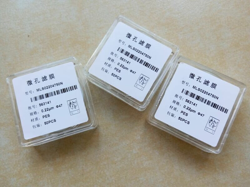 50nm 30nm  47mm  25mm 聚醚砜pes滤膜-料膜国内加工 25mm 5片装 30nm