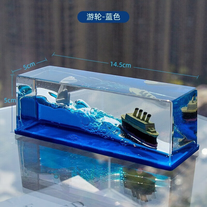 游輪流體漂流瓶 桌面冰山漂流船擺件翻船減壓裝飾創(chuàng)意禮物 泰坦尼