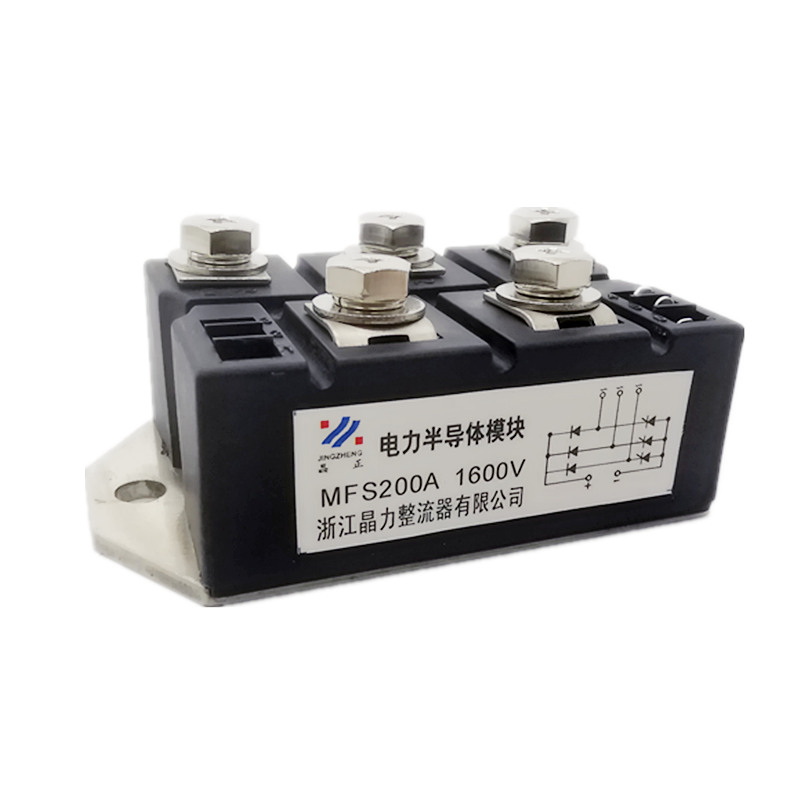 混合二极管可控硅整流桥 半桥mfs200a1600v 半导体模块200a