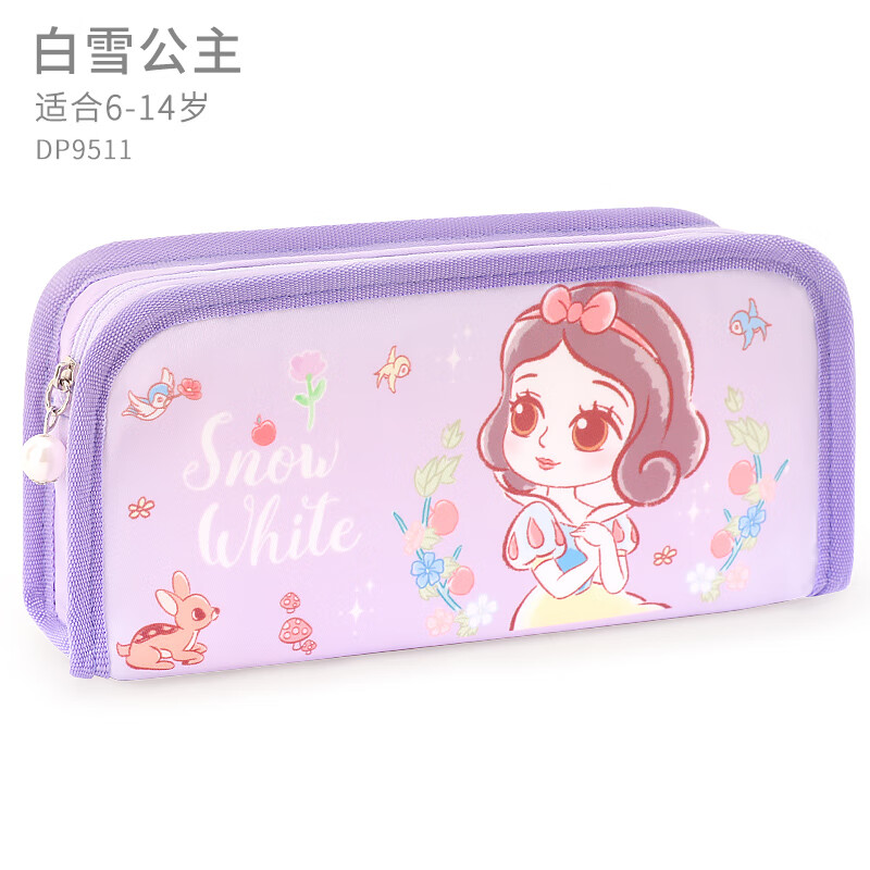 ��ʿ��Сѧ���ʴ�Ůͯ�¿�Ǧ�ʺ��׶�԰��ͯ����͸���������ľߺ� ��ɫ9511