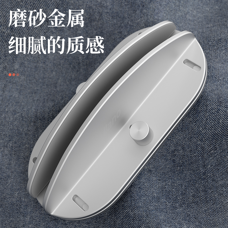 绿巨能（llano）笔记本立式支架 电脑平板收纳架 铝合金桌面散热器底座 可调节宽度置物架通用苹果联想戴尔