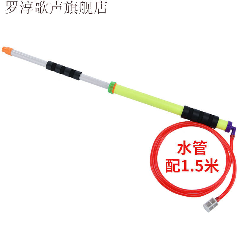 塑料漂流水枪 青铜段位 默认1