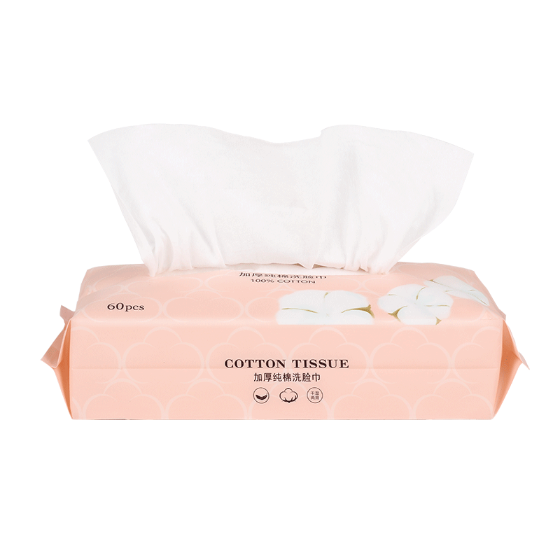 喜宝莉一次性洗脸巾：价格走势和用户评测|一次性洗脸巾行情价格走势图