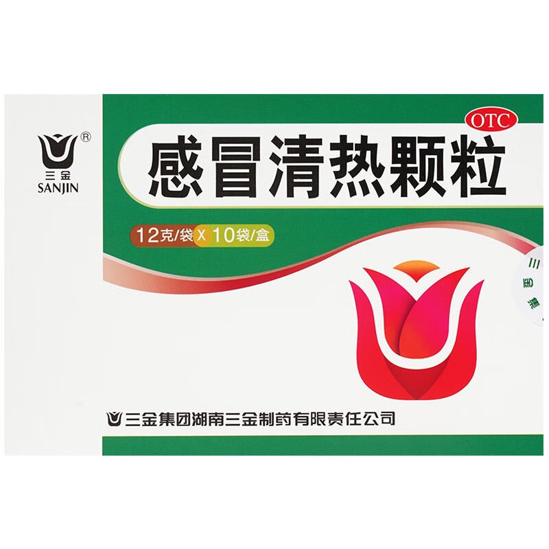 三金清热颗粒 12g*10袋 三金集团湖南三金制药有限责任公司 1盒