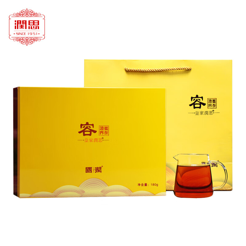 红茶低价历史查询|红茶价格比较