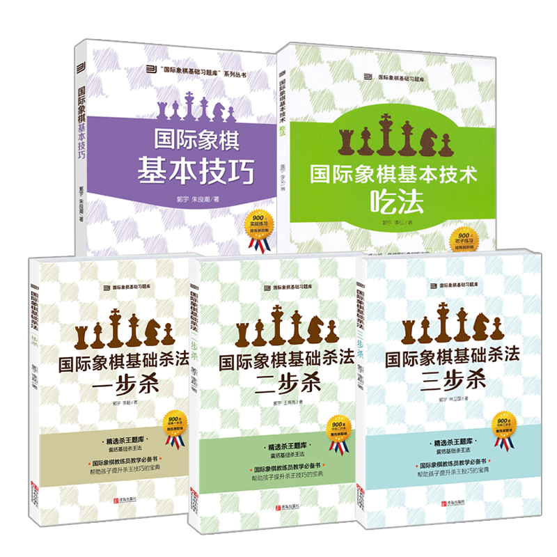 京东的棋牌运动历史价格在哪看|棋牌运动价格比较