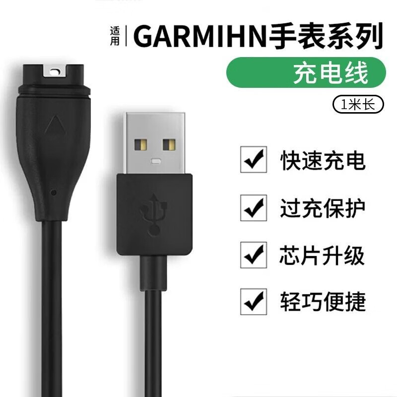 数据线抽pg抽紫了