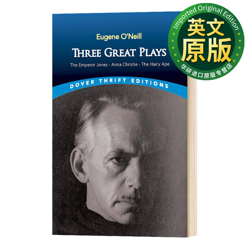 three great plays the emperor jones anna christie the hairy ape