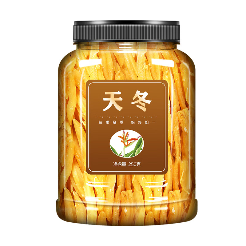 天冬中药材新鲜天门冬鲜药材天冬干的作用 250g