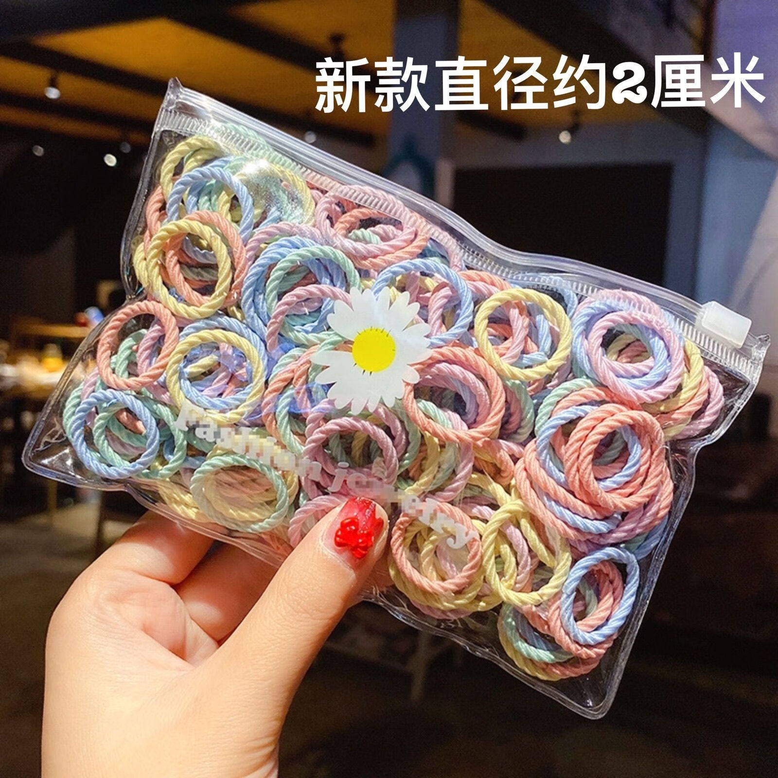 100根儿童头绳发圈韩国女童高弹力扎头发绳幼儿小皮筋发饰 螺纹浅色