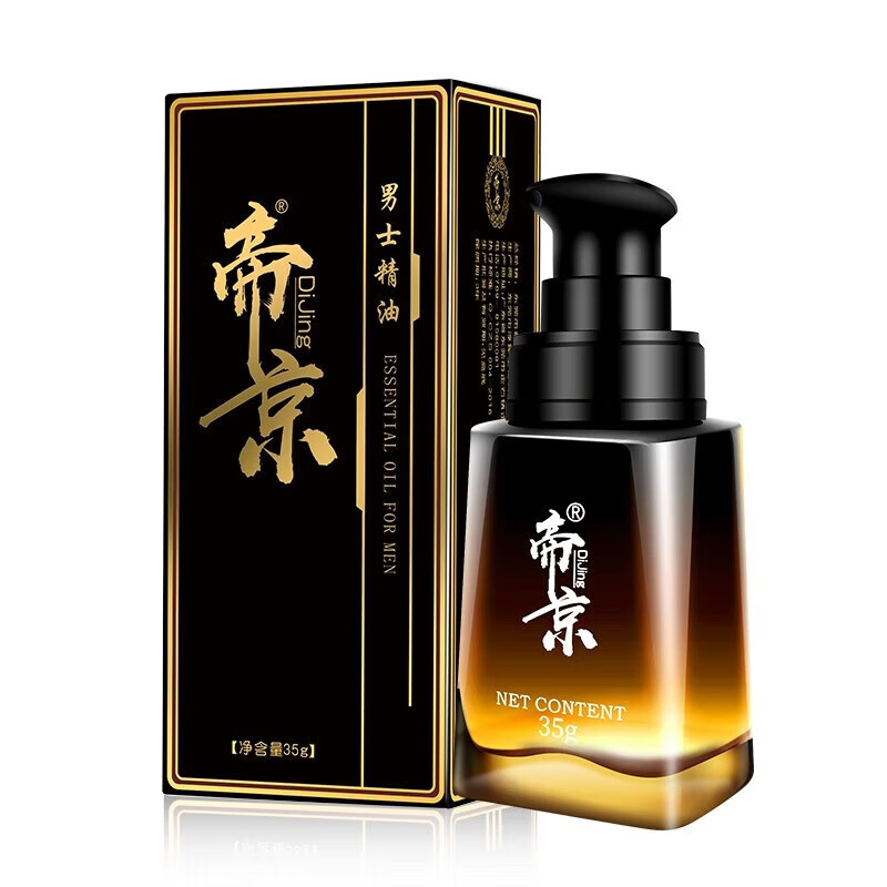 帝京 男用进口神油男士修护私处海绵处体按摩精油勃力起男性保健更硬