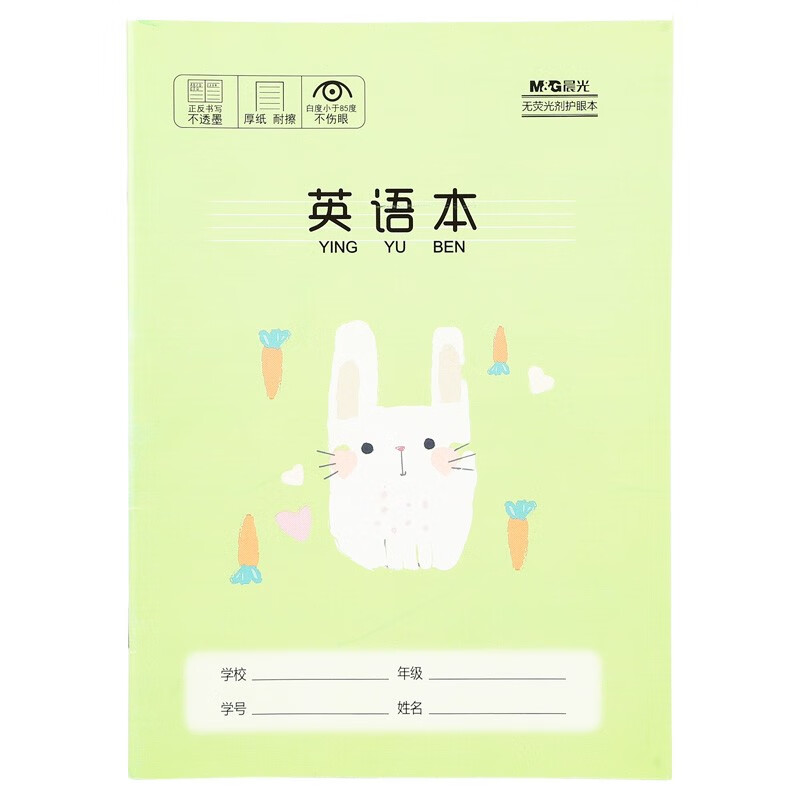 京东京东秒杀 2021-02-25 - 第28张  | 最新购物优惠券