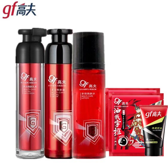 高夫（gf）多效焕肤水男士多效焕肤霜乳液爽肤水紧致保湿滋润 水+乳+霜