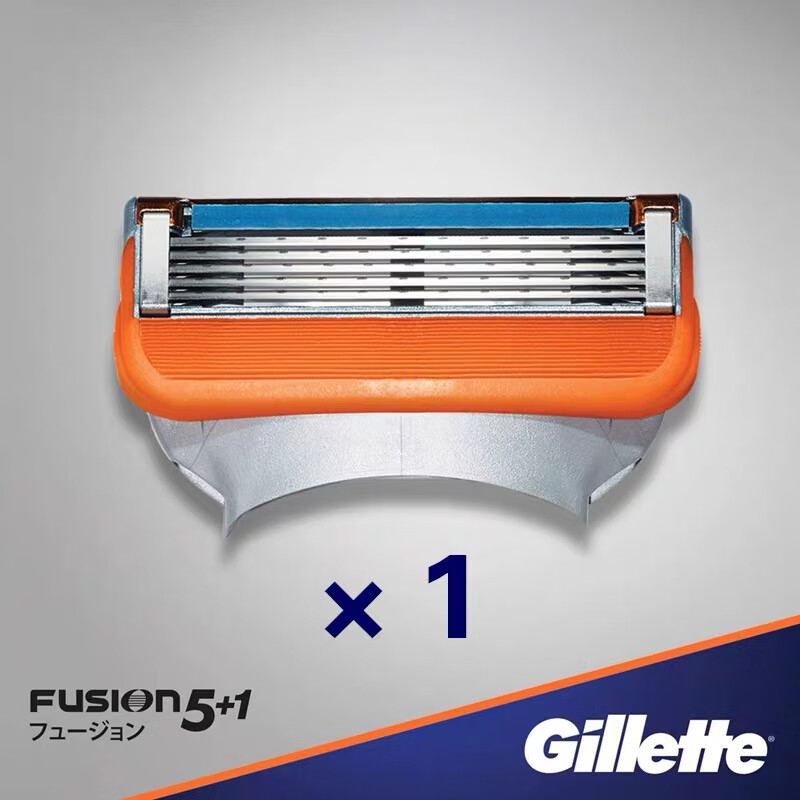 【现货速发】吉列fusion锋速5层刀片手动剃须刀 男士刮胡刀头 刀头1个