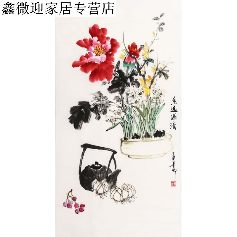 名人董卿字画三尺竖幅精品写意花鸟国画手绘名家礼品书画作品收藏纯