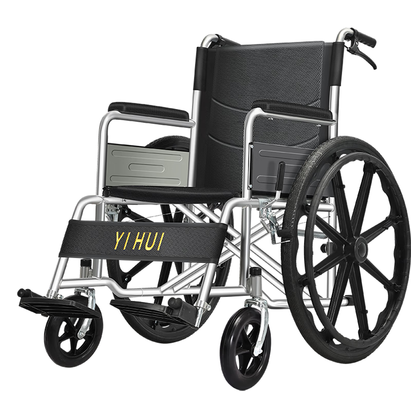 ���ڲ��������� ��������۵�����ר�ó���С�������˹��۱�Яʽ�ֶ�ҽ�ÿ����� 257.05Ԫ