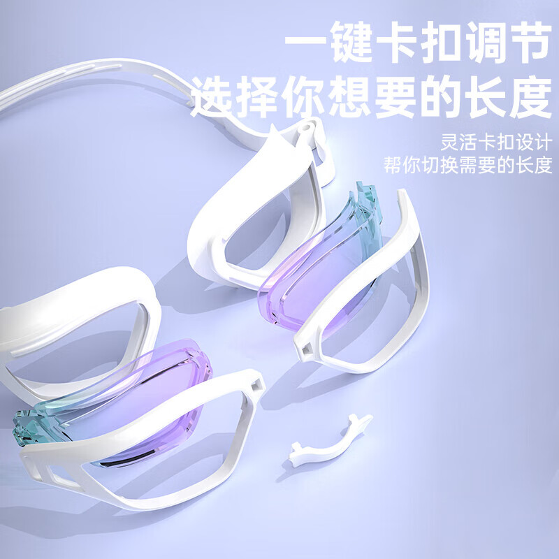 鲸鱼S5防雾泳镜999天起雾换新可拆卸镜片近视可选度数游泳眼镜男女 闪亮银-700度近视+赠泳帽