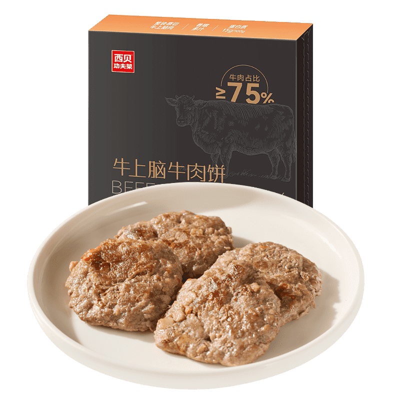 ݯ ţţ200g 4Ƭ  ⺬75% 24.9Ԫʣã