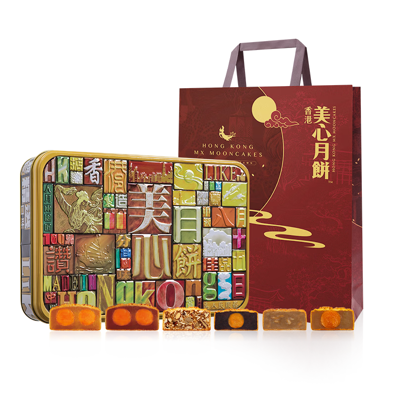 购买信赖，畅享美味：Meixin六口味中秋月饼礼盒价格历史与销量趋势|查月饼历史价格