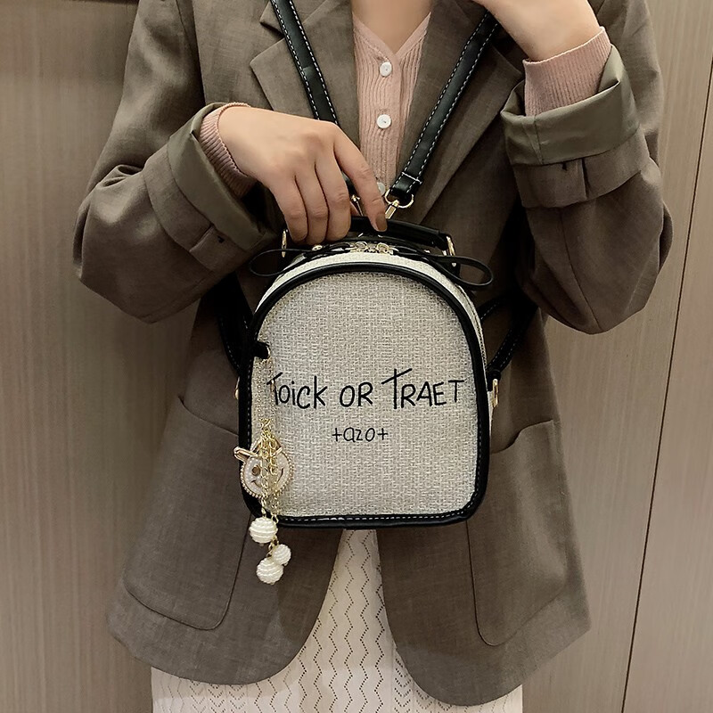 京东女士双肩包最低价查询平台|女士双肩包价格比较