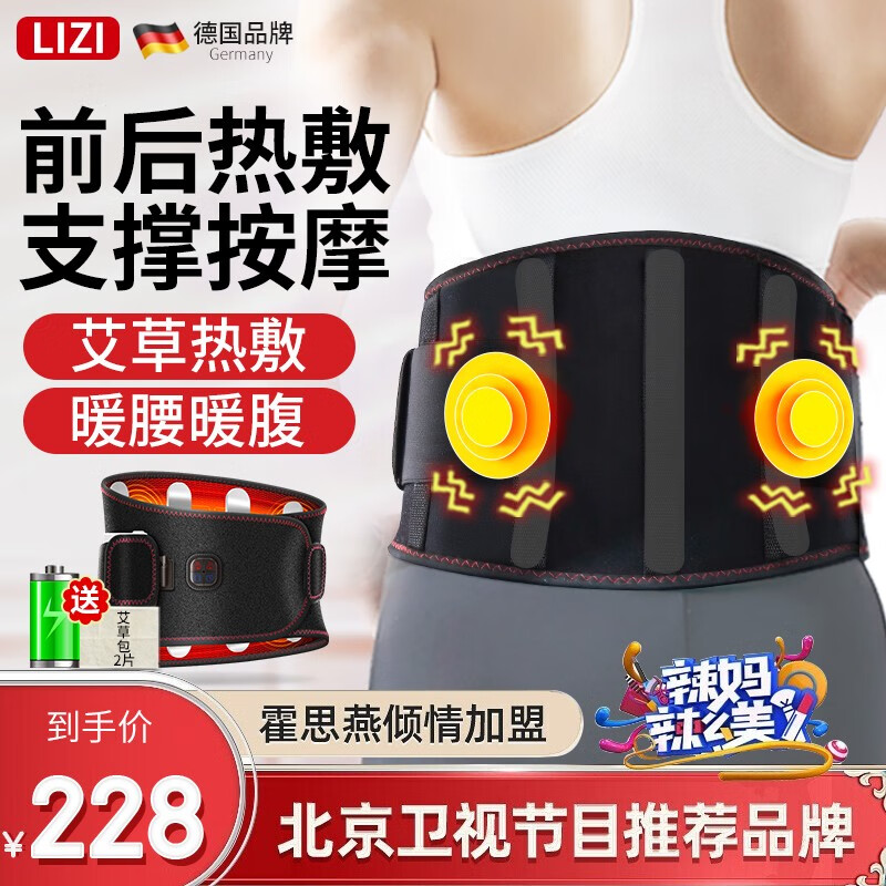 京东视频商品 2021-10-11 - 第6张 | 最新购物优惠券 京东视频商品 2021-10-11 - 第6张 | 最新购物优惠券