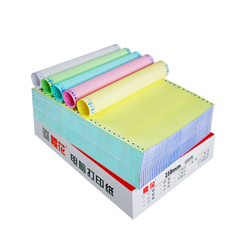 櫻花 針式打印紙241-3聯(lián)三聯(lián)二等分四聯(lián)三等分五六七聯(lián)多聯(lián)送貨單發(fā)票憑證打印紙 三聯(lián)三等分1000頁(yè)