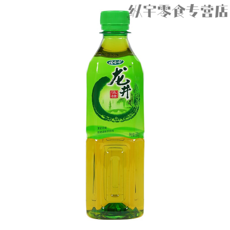 500ml*9瓶 娃哈哈龙井绿茶饮料整箱夏季 哇哈哈茶饮料 大瓶1l水果绿茶