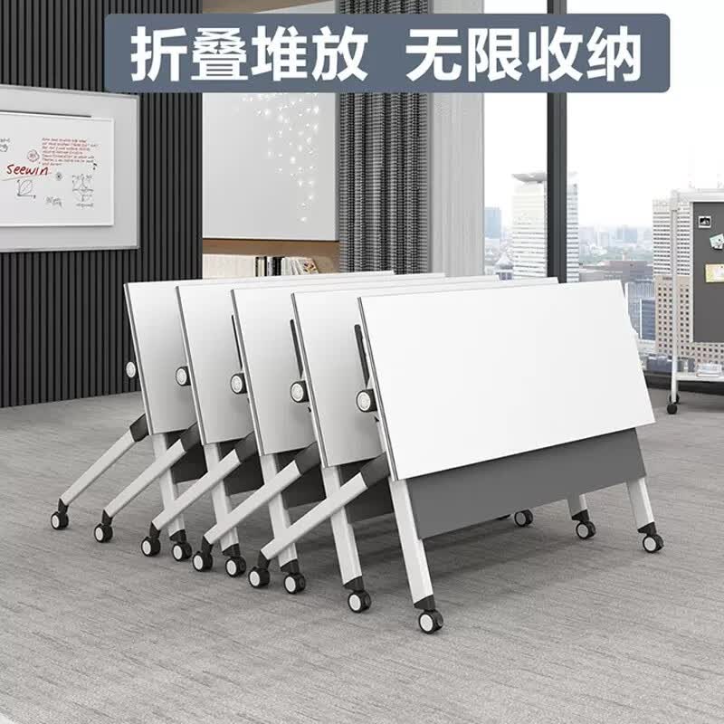 折叠培训会议桌椅组合可移动长条桌双人课桌员工培训台多功能拼接 120*50*75加固加厚怎么样,好用不?