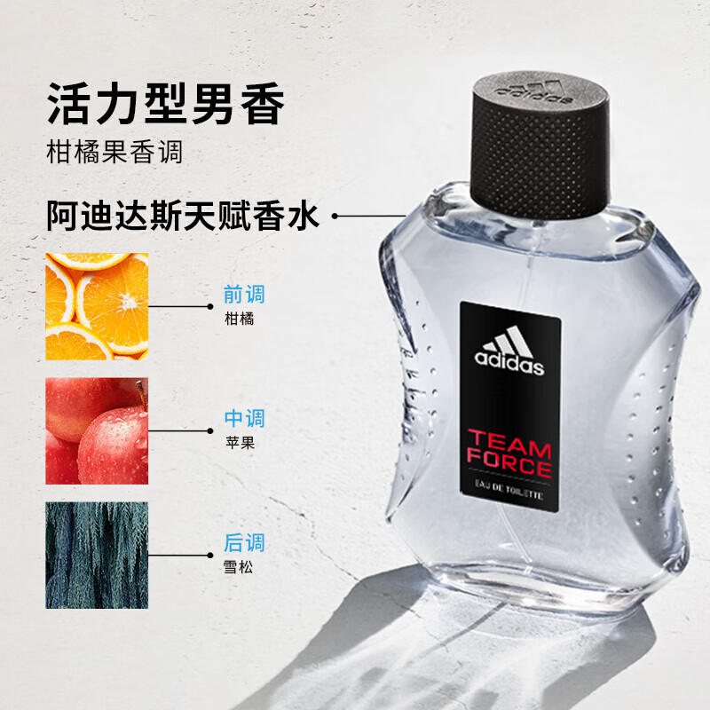 ڲϴ˹ adidasʿˮ˶־㵭Ʒʥ ʿˮ100ml#츳 53.5Ԫ