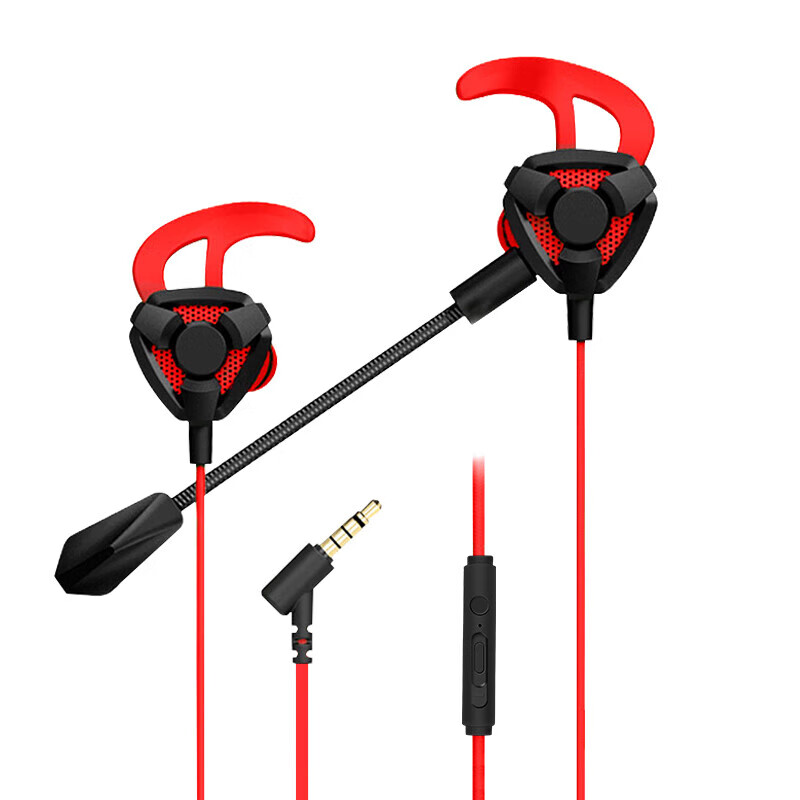 有线耳机入耳式重低音炮耳麦听声辩位降噪k歌cf直播csgo耳塞适用黑鲨4