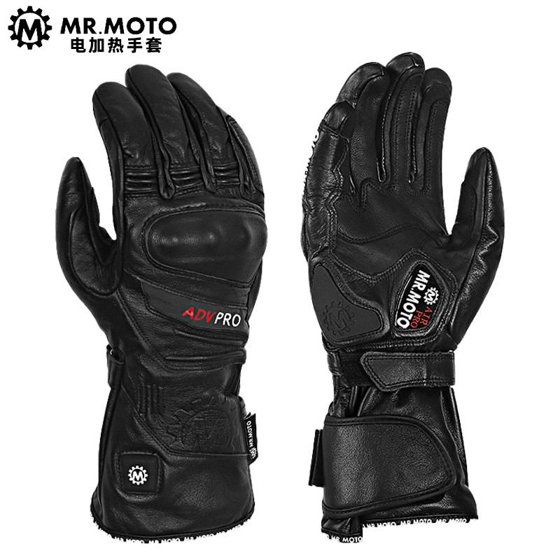 MRMOTO电加热手套摩托车冬季骑行保暖防摔防水男骑士装备触屏 全皮黑色 XL