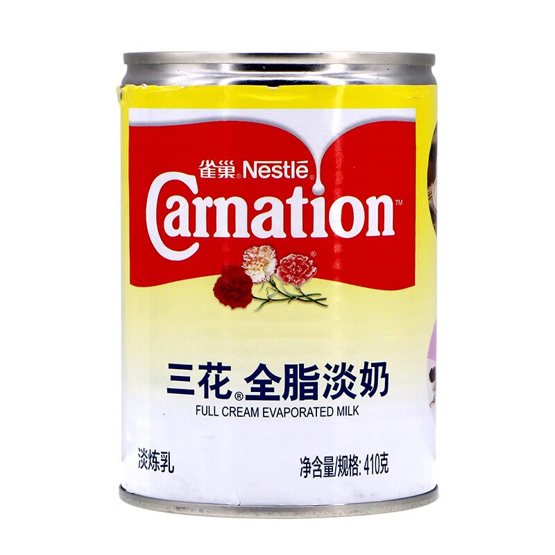 雀巢(nestle)三花植脂淡奶evaporated milk奶茶咖啡冲饮原料 三花全脂