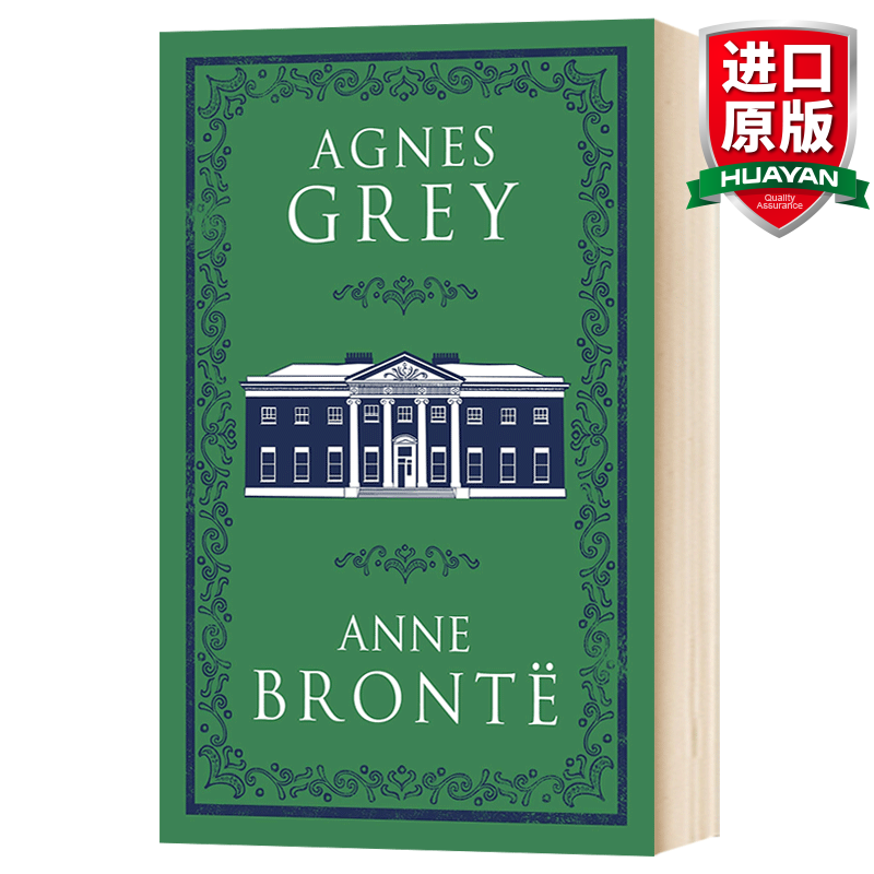英文原版小说 艾格妮丝格雷 Alma Classics Agnes Grey 安妮勃朗特 经典文学 全英文版
