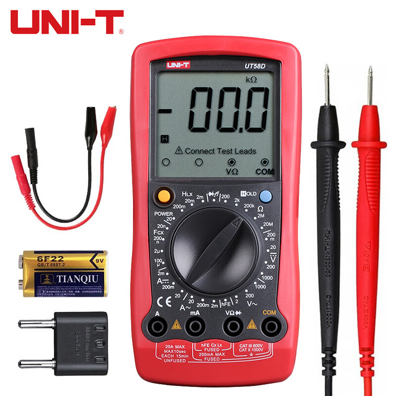 优利德（UNI-T）UT58D 数字万用表高精度智能防烧万能表电工多用电压表大屏