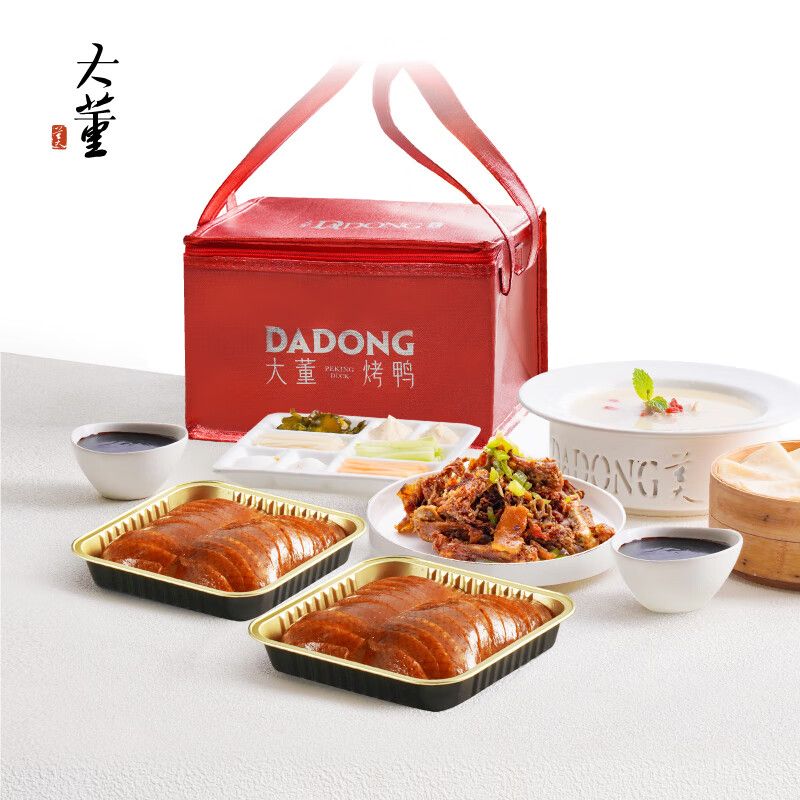 宴淘大董烤鸭董到家大董烤鸭整只片片鸭老北京烤鸭礼盒加热即食 随手