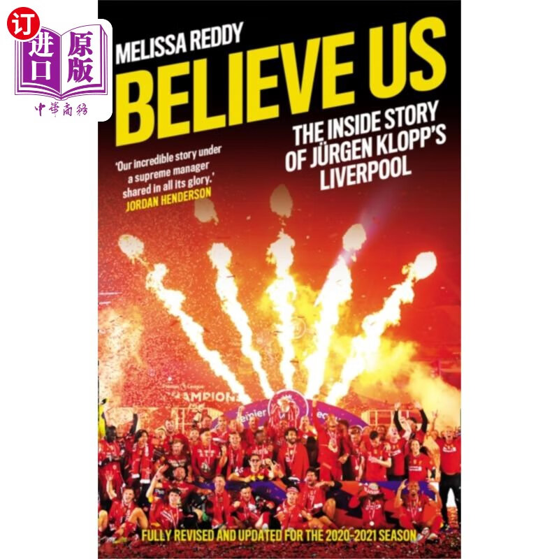 海外直订believe us 相信我们