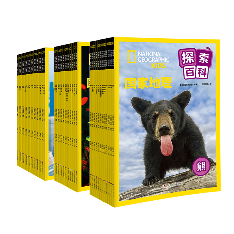 ���ҵ���̽���ٿƺϼ� ��װ��43�� 4-8�� ͼ�鿪ѧ�� ͼ�鿪����ѧ�� ������� Сѧ���Ƽ��鵥 89.0Ԫ����89Ԫ/����