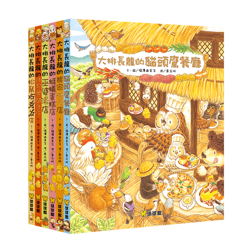 掌握市场趋势：价格走势预测与分析！