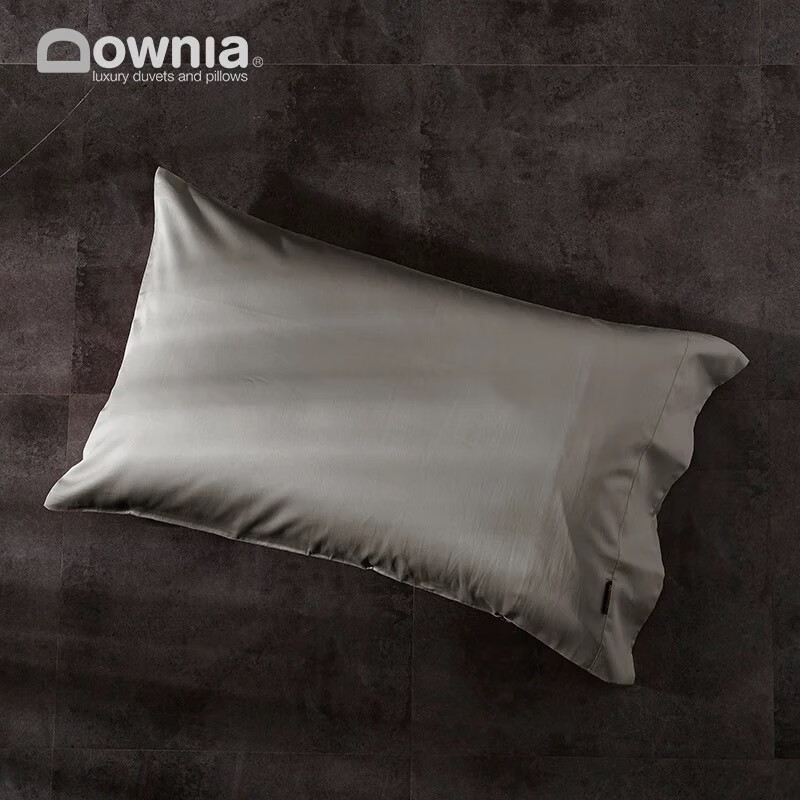 Downia澳洲 全棉枕套60支长绒棉贡缎纯色枕套一对拍2 金属灰91×51cm一只装